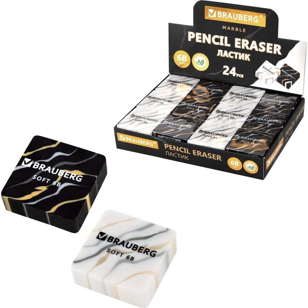 Изображение товара Ластик BRAUBERG MARBLE 24 шт квадратный экологичный ПВХ ассорти