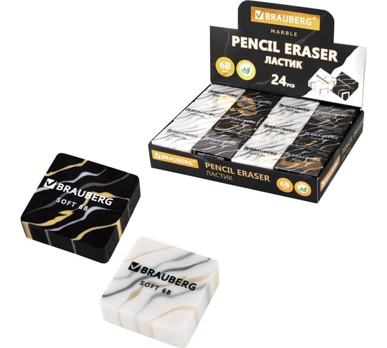 Изображение товара Ластик BRAUBERG MARBLE, 34х34х11 мм, 24 шт., квадратный, экологичный ПВХ, ассорти, 272726