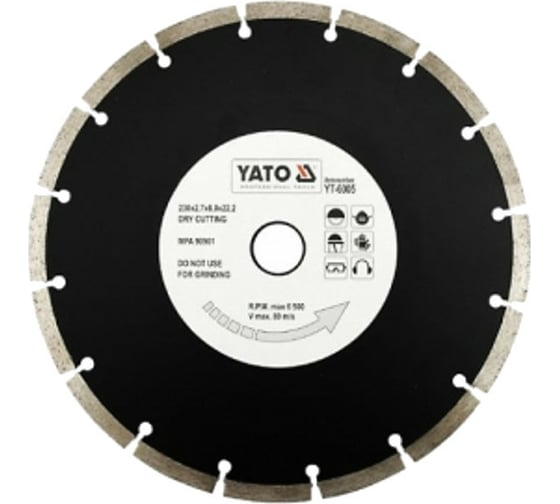 Изображение товара Диск алмазный отрезной для сухой резки (230х22.2 мм) YATO YT-6005