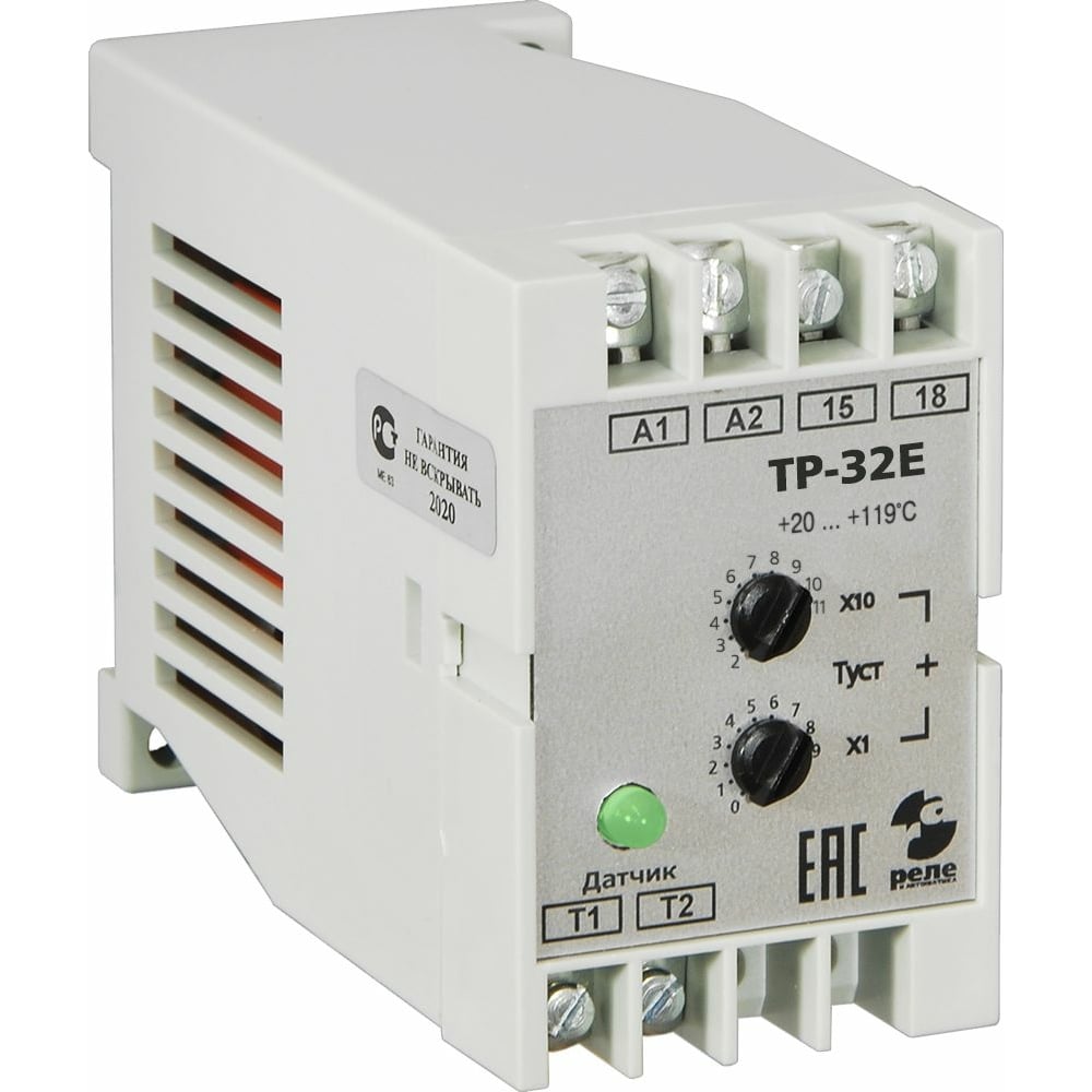 Изображение товара Температурное реле Реле и Автоматика ТР-32Е с датчиком ДТ, кабель 2,5м A8223-79683207