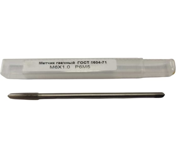 Изображение товара Метчик гаечный ИНКО 6х1.0 00000027690