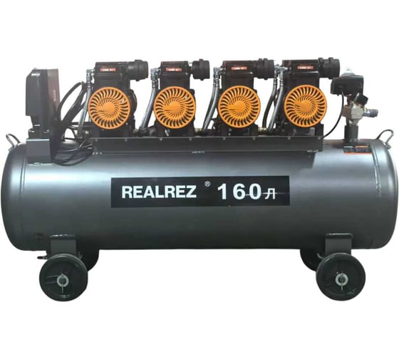 Изображение товара Компрессор REALREZ TR-160 REZ-TR-160