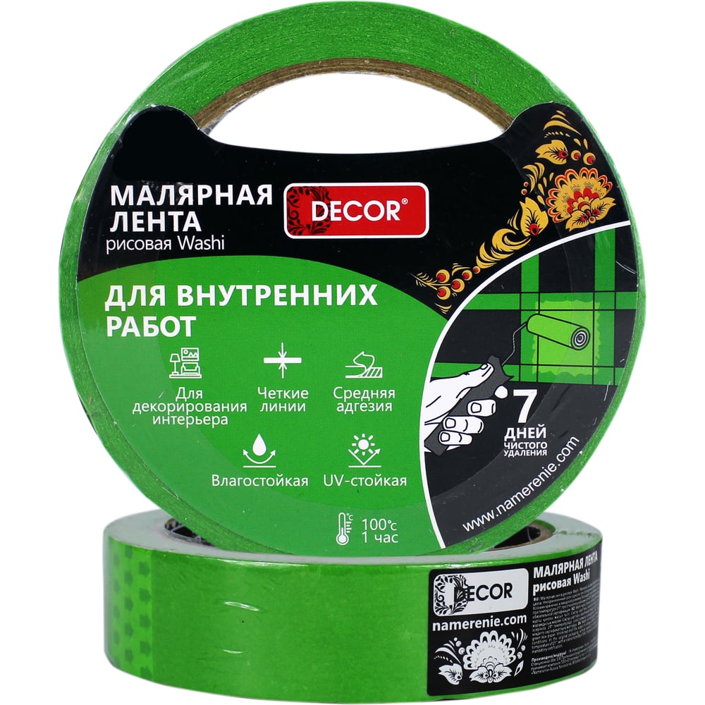Изображение товара Малярная лента DECOR 38мм х50м зеленая водостойкая морозостойкая ТМ DECOR