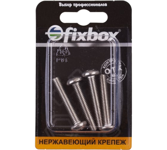 Изображение товара Винт Fixbox нержавеющий, DIN 7985 М6x35 (80 шт) 565550