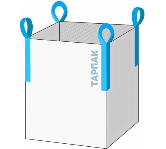 Изображение товара Биг Бэг (25 шт; 95х95х100 см; верх открытый; низ глухой) Тарпак S95H100V1N1L4M2