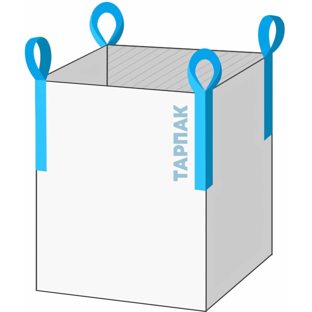 Изображение товара Биг Бэг (25 шт; 95х95х130 см; верх открытый; низ глухой) Тарпак S95H130V1N1L4M2
