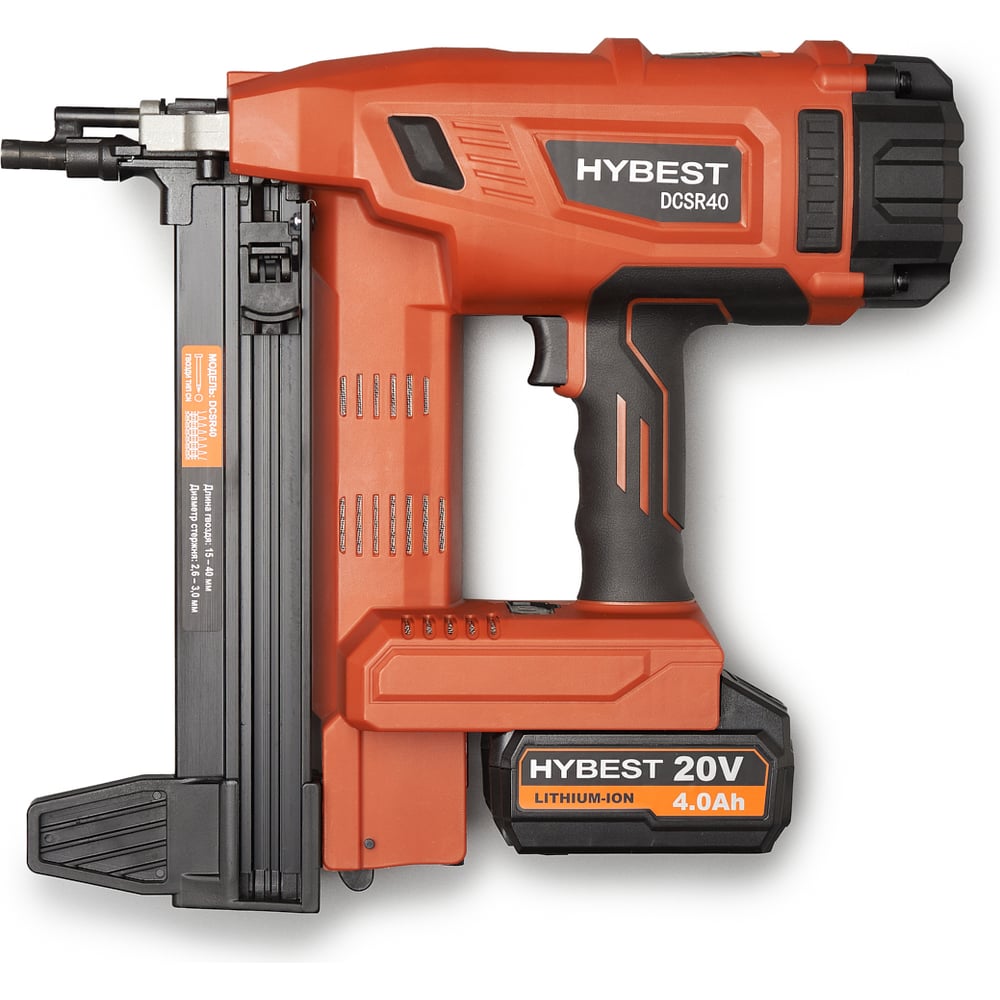 Изображение товара Аккумуляторный монтажный пистолет Hybest DCSR40 HBDCSR40