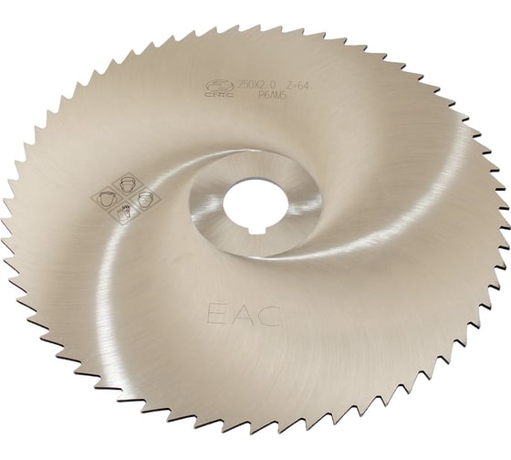 Изображение товара Фреза отрезная CNIC 250x2.0x32 тип3 Z= 64 Р6АМ5 68749