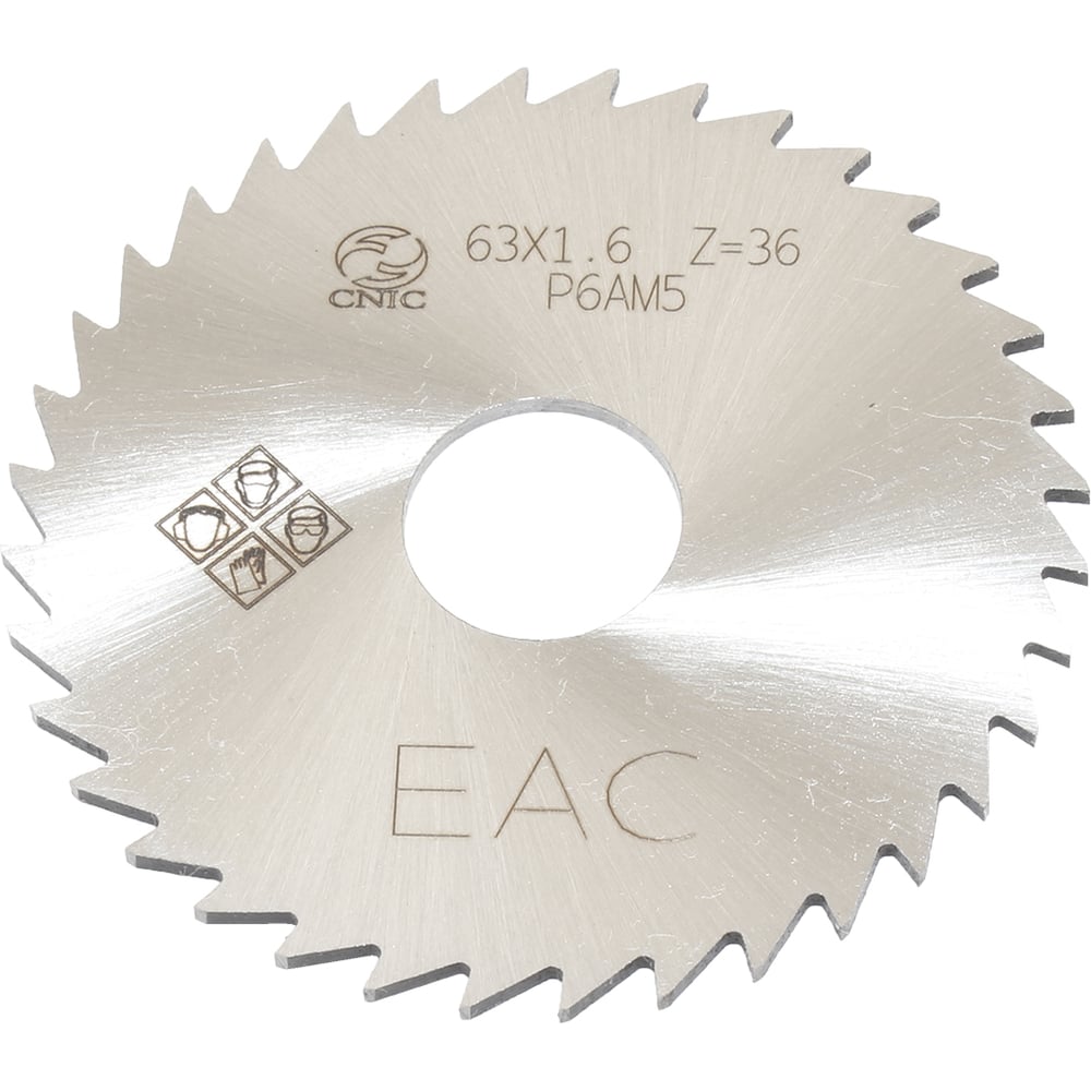 Изображение товара Отрезная дисковая фреза CNIC 63x1.6x16 тип2 Z=36 для стали и металлов