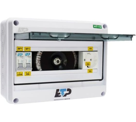 Изображение товара Ящик с понижающим трансформатором ЕТР в пластиковом корпусе ЯТП 0,25кВА 220/12В IP65 801165