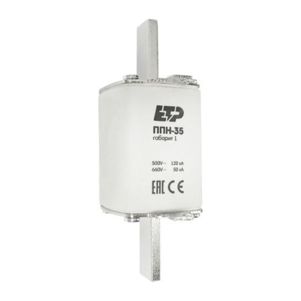 Изображение товара Вставка плавкая ЕТР ППН-35 160A ETP 24131