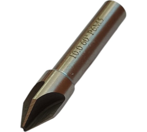 Изображение товара Зенковка BROCA ц/хв 10.0 мм, 60 Р6М5 BR-0686