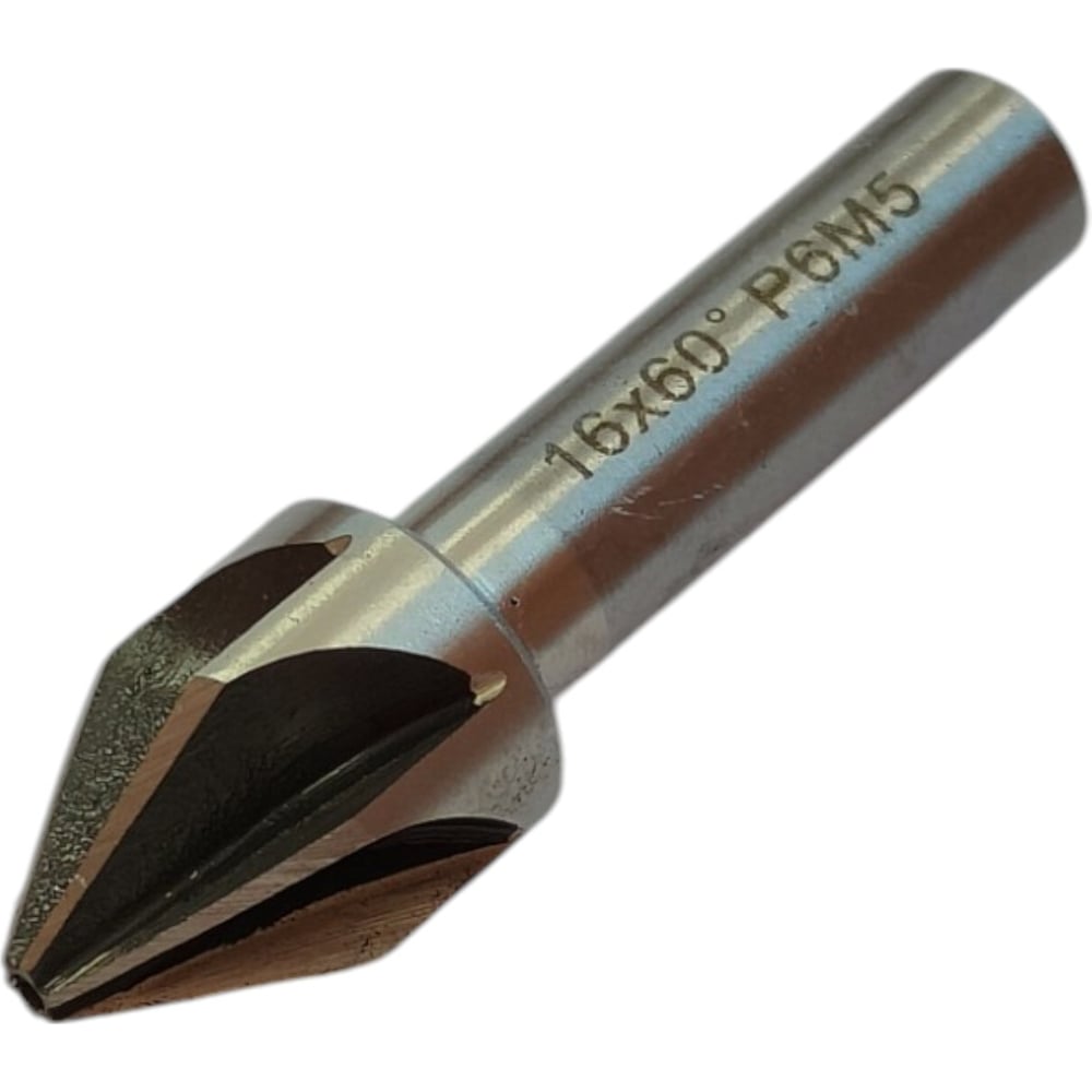 Изображение товара Зенковка BROCA ц/хв 16.0 мм BR-0694 для точной обработки металла
