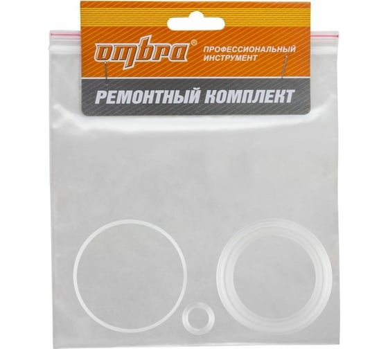 Изображение товара Ремонтный комплект OHT620NRK для пресса гидравлического напольного 20 т Ombra 59069