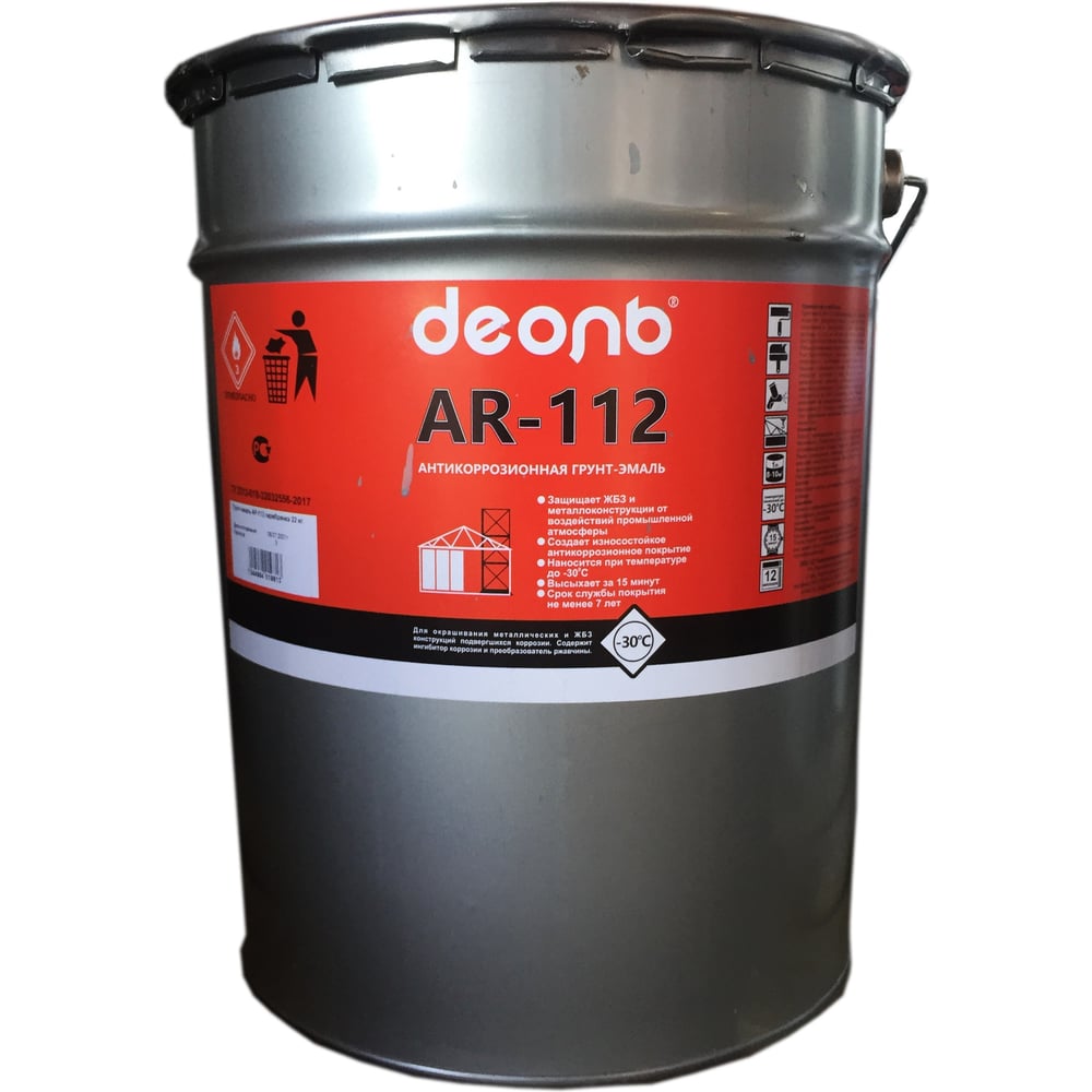 Изображение товара Грунт-эмаль антикоррозионная быстросохнущая Деоль AR-112 черная 25 кг
