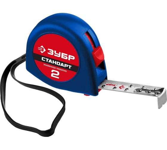 Изображение товара Рулетка ЗУБР КОМФОРТ 34016-2