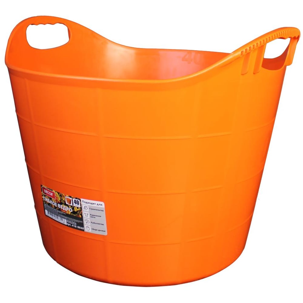 Изображение товара Ведро гибкое DECOR 40л, сверхпрочное, оранжевое 410-0040 11615023