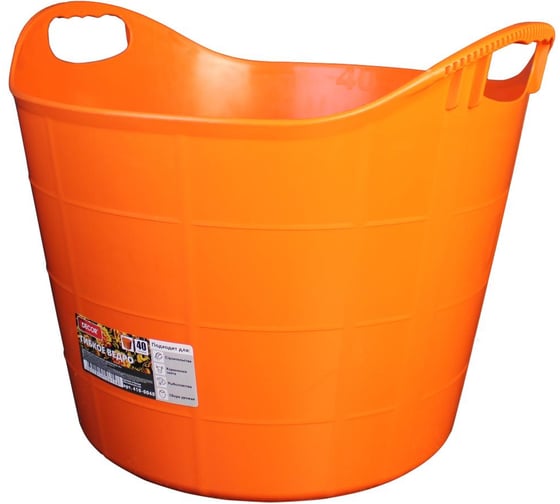 Изображение товара Ведро гибкое DECOR 40л, сверхпрочное, оранжевое 410-0040 11615023