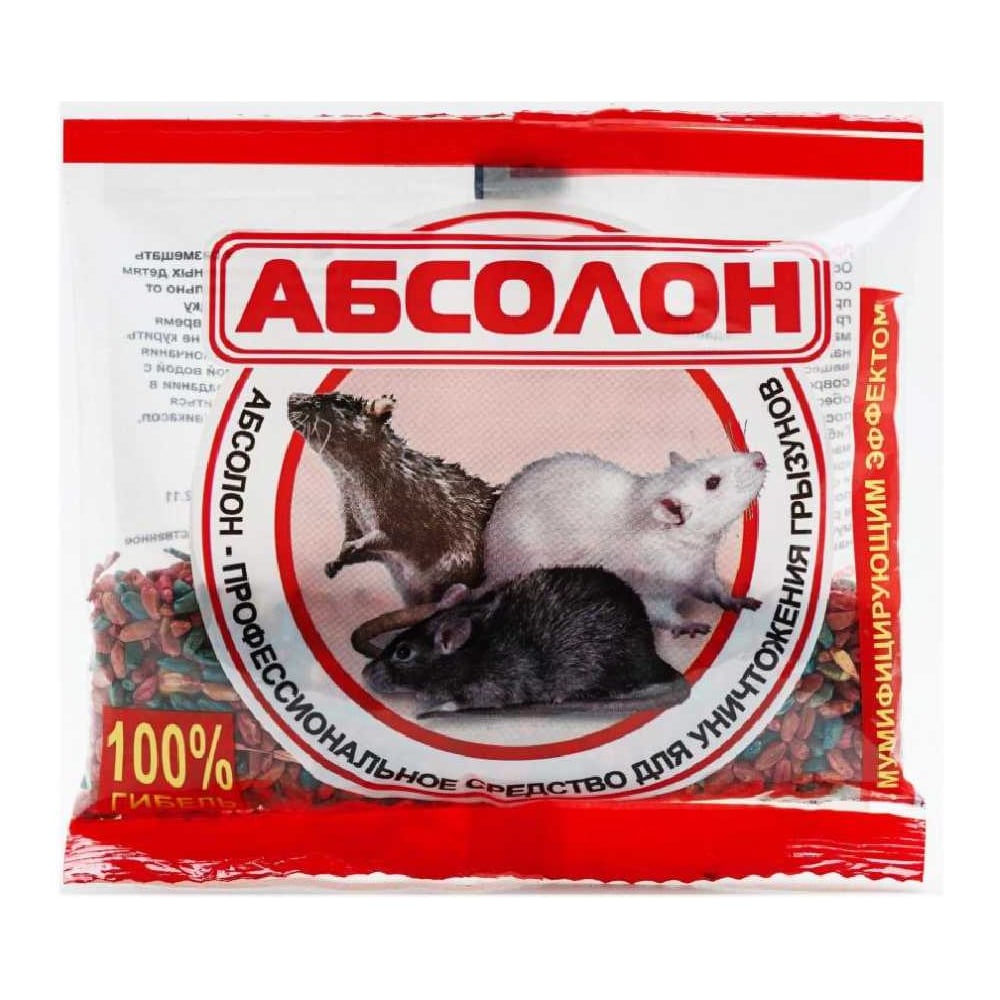 Изображение товара Приманка против крыс и мышей ЛЕТО Абсолон парафин брикет 3 шт 100 г