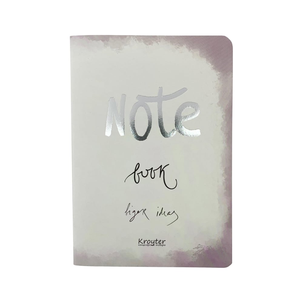 Бизнес-тетрадь Kroyter