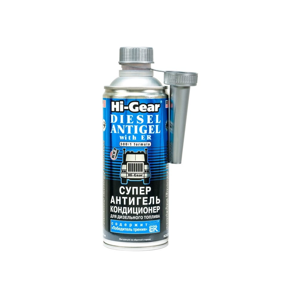 Изображение товара Суперантигель для дизтоплива Hi-Gear (содержит Победитель трения) HG3423R