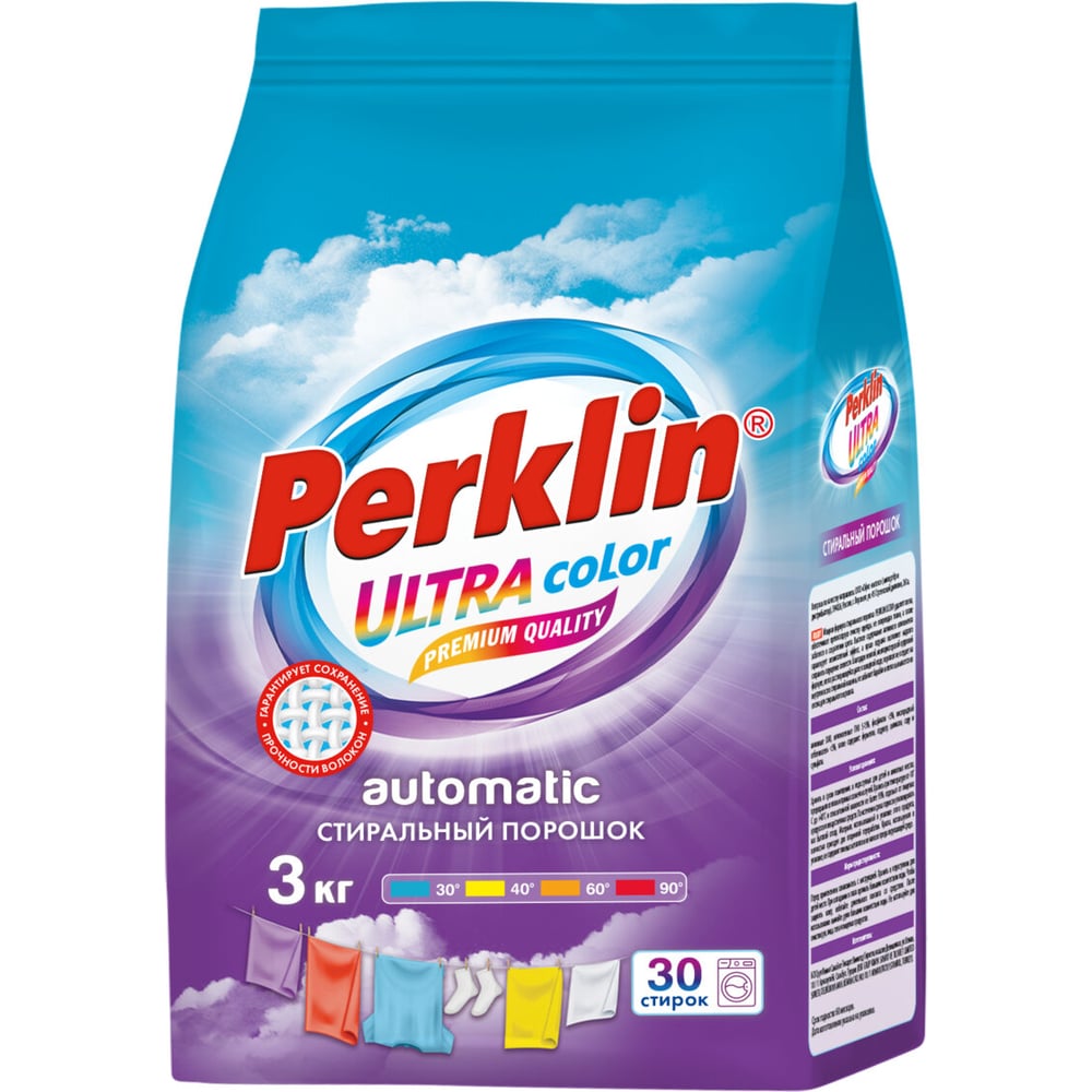 Изображение товара Стиральный порошок Perklin автомат 3 кг ULTRA Color универсальный