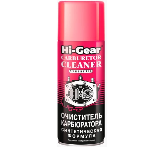 Изображение товара Очиститель карбюратора Hi-Gear (синтетическая формула, аэрозоль) HG3116R