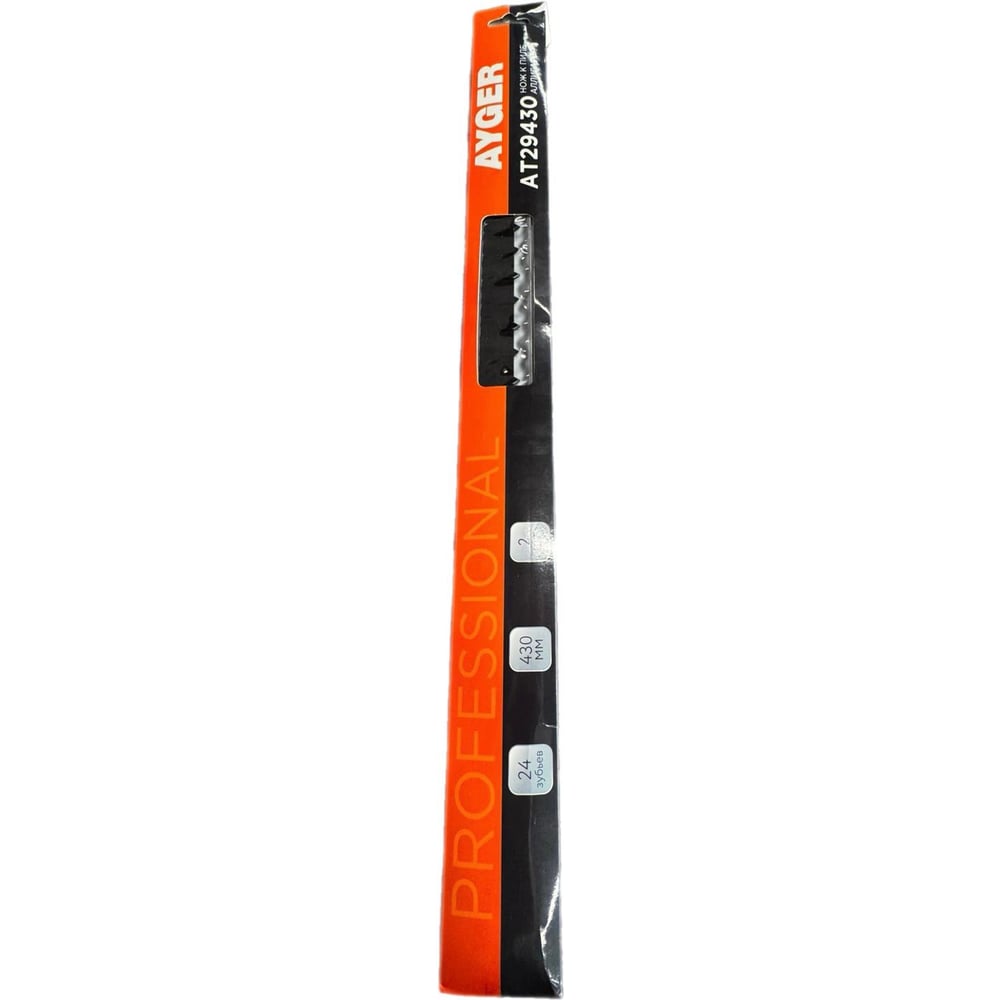 Изображение товара Полотно AYGER AWE430 AT29430 для аллигатора, 430 мм, 2 шт