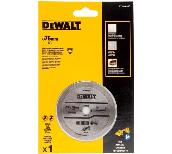 Изображение товара Алмазный отрезной диск DEWALT DT20591, по керамике, 76х10 мм DT20591-QZ