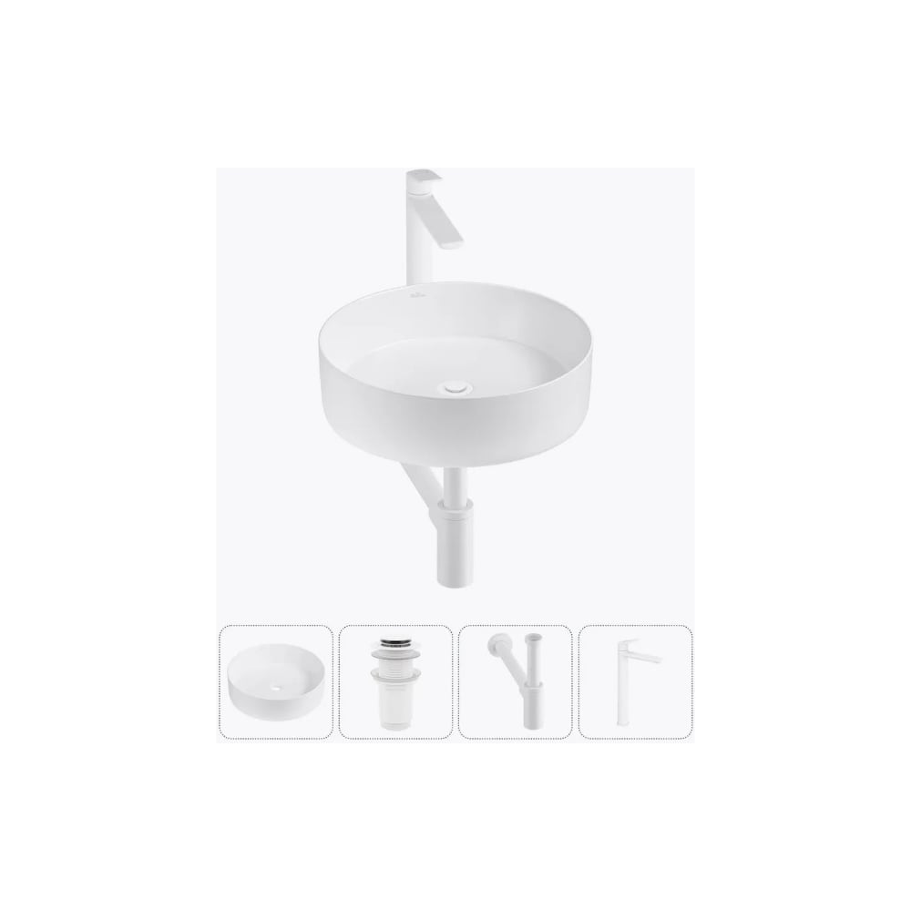 Изображение товара Набор 4 в 1 Wellsee Coax накладная раковина 36x36 см