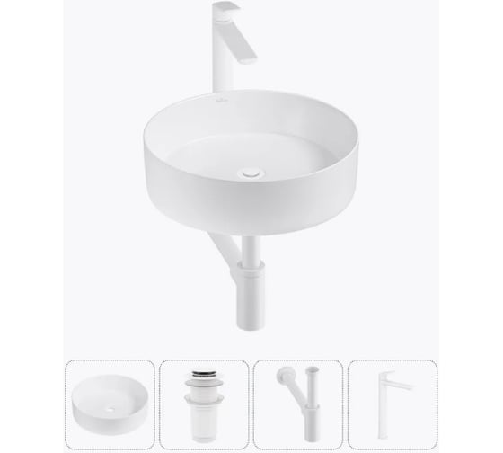 Изображение товара Набор 4 в 1 Wellsee Coax накладная раковина 36x36 см 20213890R