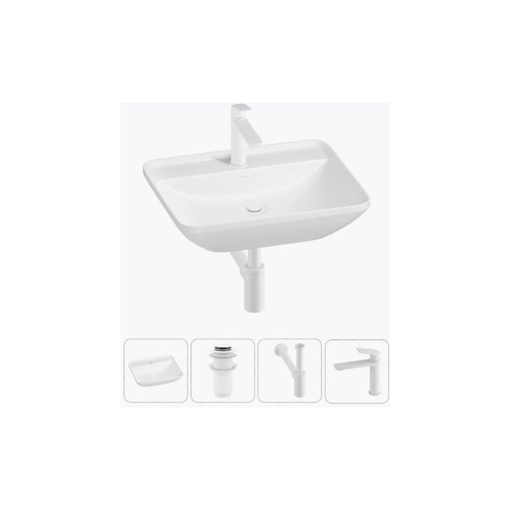 Изображение товара Набор 4 в 1 Wellsee Cute Twin S накладная раковина 55x42 см с сифоном и смесителем