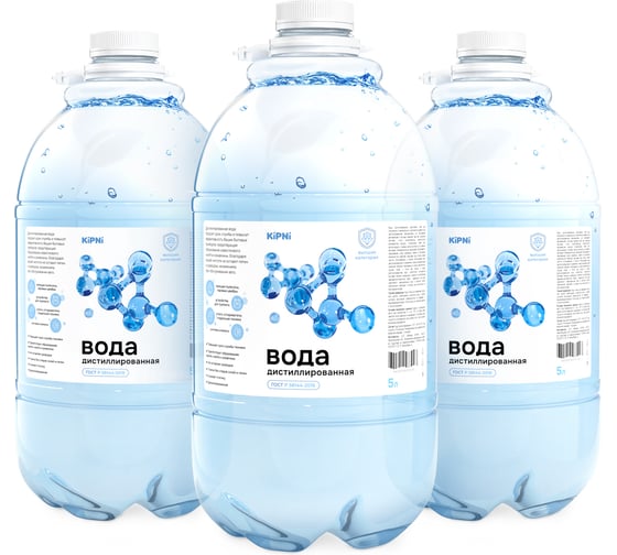 Изображение товара Вода дистиллированная KIPNI ПЭТ 5 л, набор 3 шт 4620219473035