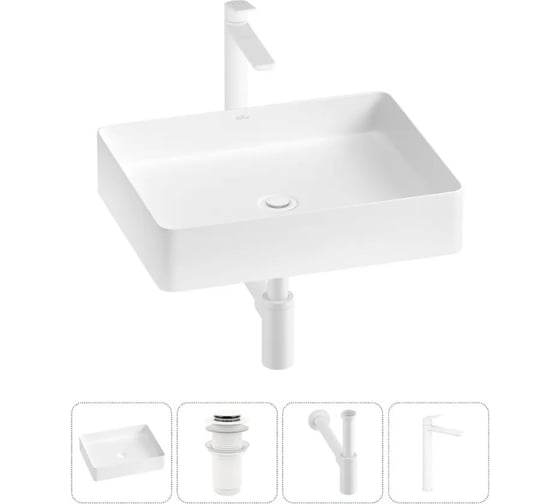 Изображение товара Набор 4 в 1 Wellsee FreeDom 2.0 накладная раковина 51x40 см 20214514R