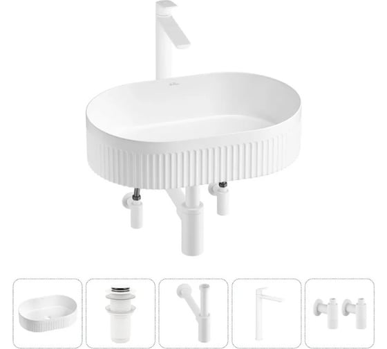 Изображение товара Набор 5 в 1 Wellsee Festive Fox 2.0 накладная раковина 50x32 см 20213793R