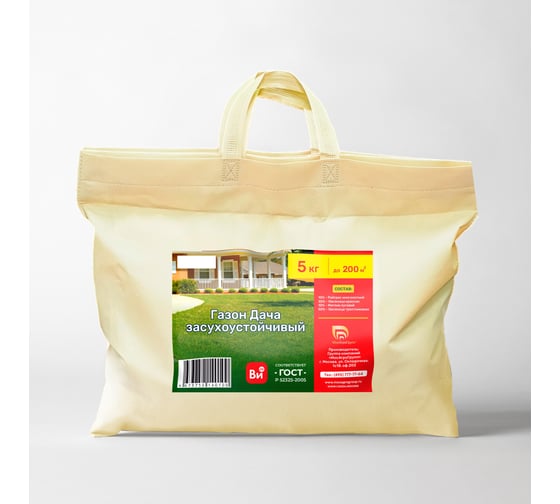 Изображение товара Семена МосАгроГрупп газон Дача для засушливых регионов 5 кг ВИ050002