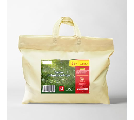 Изображение товара Семена МосАгроГрупп Газон Клеверный Луг  5 кг ВИ050004