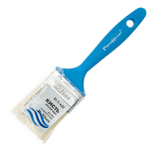 Изображение товара Плоская кисть РемоКолор Гамма Аква, 2-50 мм, 01-7-420