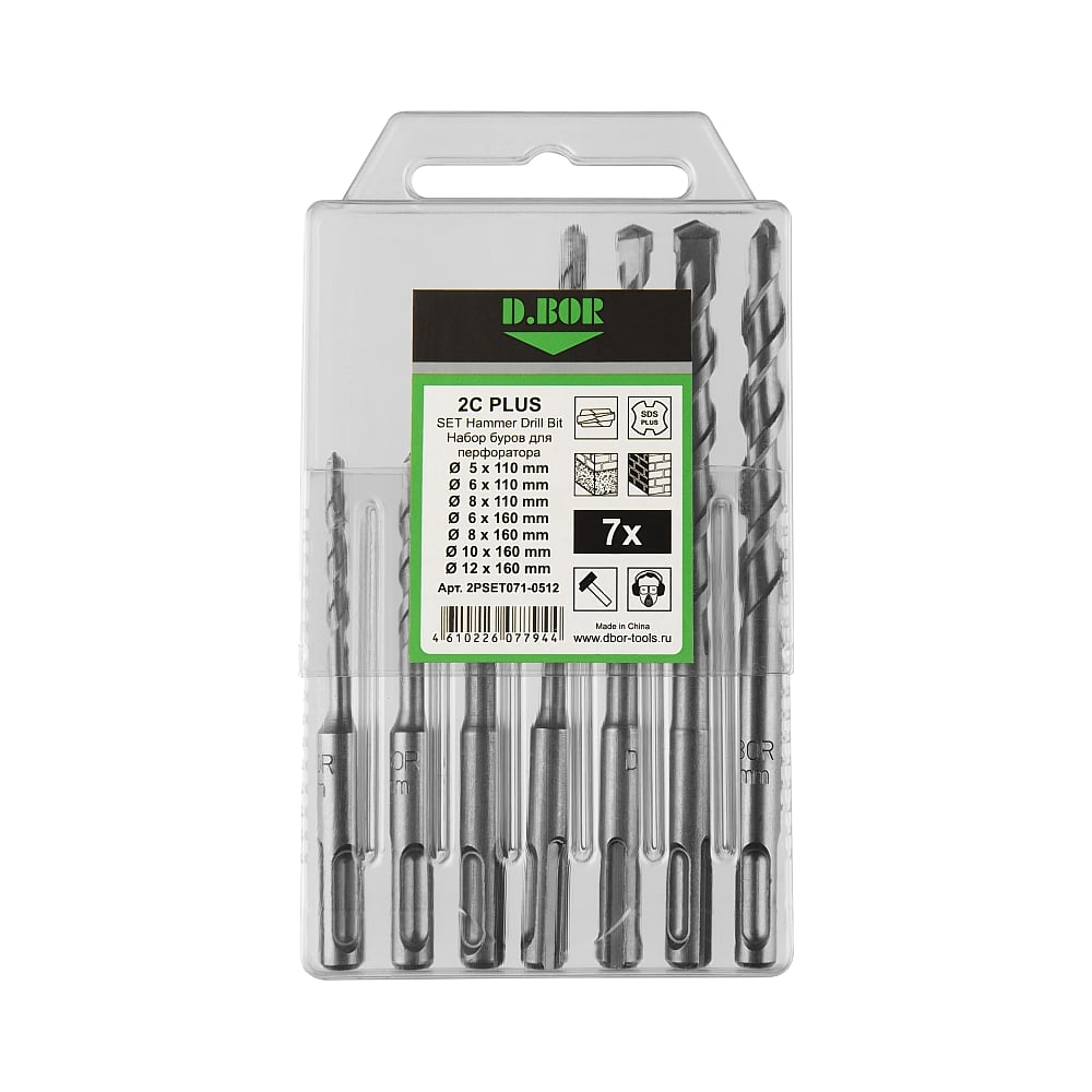 Изображение товара Набор буров D.BOR SDS-plus 2C PLUS, 7 шт (5/6/8х110, 6/8/10/12х160), 2-cutting D-2PSET071-0512