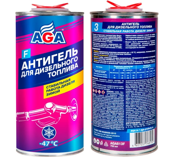 Изображение товара Антигель для дизельного топлива AGA 813F 750мл AGA813F