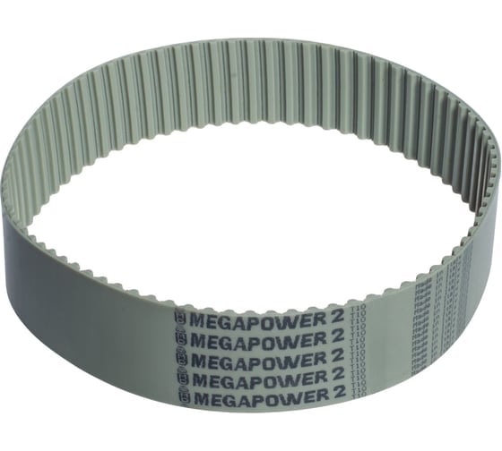 Изображение товара Зубчатый полиуретановый ремень MEGADYNE MEGAPOWER 16 AT10 1250 MPW16AT101250M