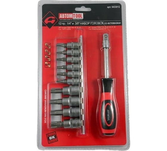 Изображение товара Набор вставок (бит) ABTOMTOOL PROFFI CrV, 1/4"+3/8", 12 предметов 5433012
