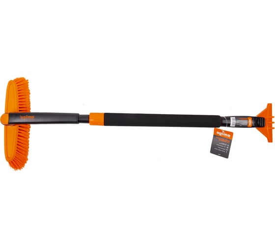 Изображение товара Телескопическая щетка для уборки снега AMIGO 71136