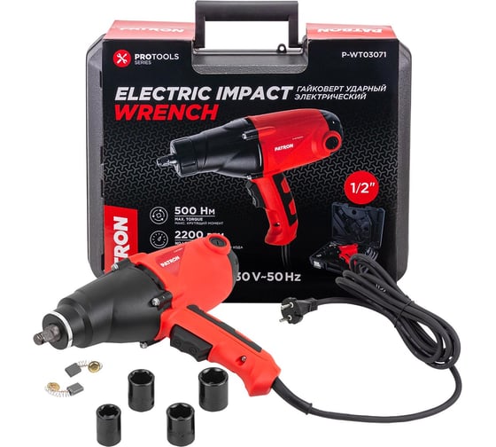 Изображение товара Гайковерт ударный Patron электрический 1/2, 1010W P-WT03071(62819)