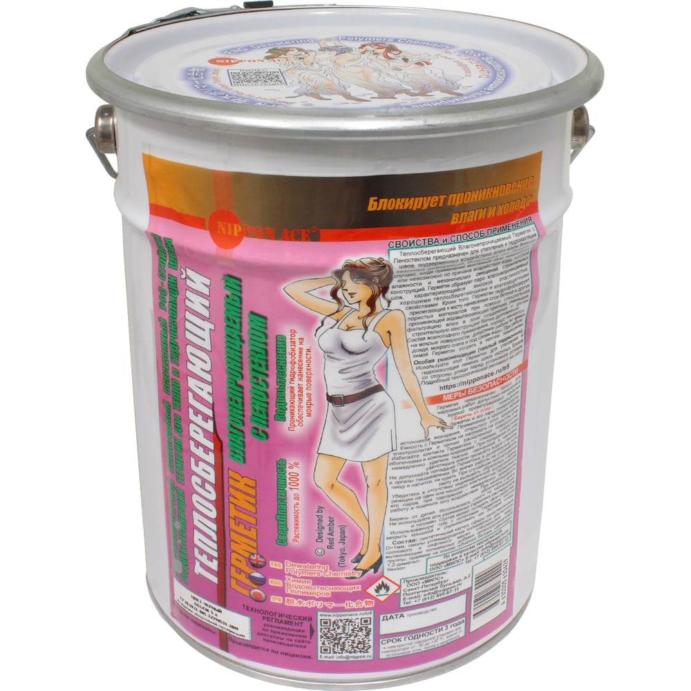 Изображение товара Герметик теплосберегающий влагонепроницаемый Nippon Ace с пеностеклом, ведро 5 литров GTS-050-429