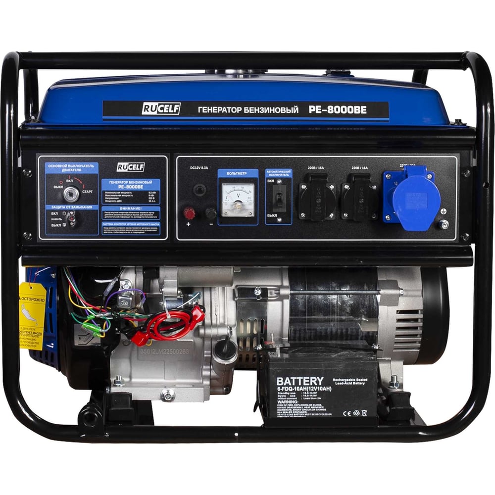 Изображение товара Бензиновый электрогенератор RUCELF PE-8000BE 6КВт с колесами и электростартером