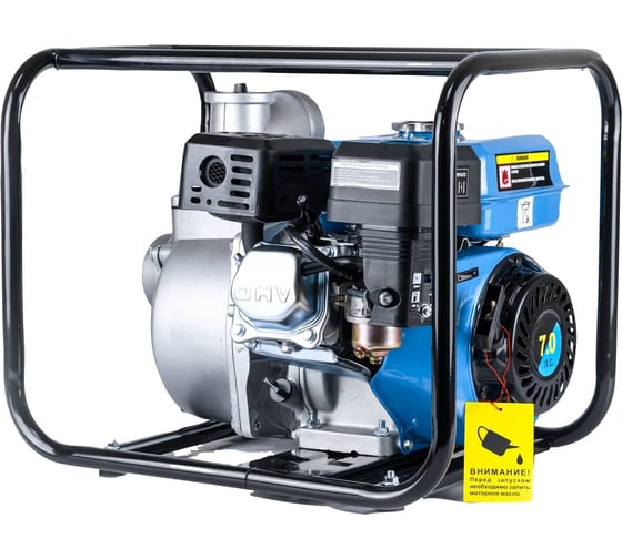 Изображение товара Бензиновая мотопомпа WorkMaster GPL-30