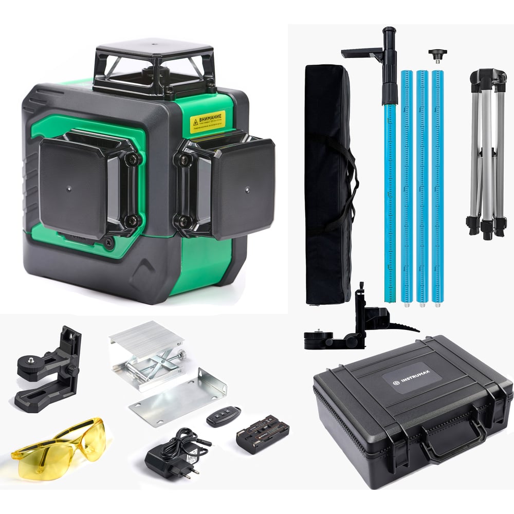 Изображение товара Лазерный уровень INSTRUMAX GL 3-360 Master SET с штативом и кейсом профессиональный