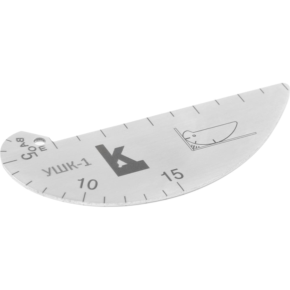 Изображение товара Шаблон сварщика КАЛИБРОН УШК-1 (Красовского) (ГРСИ №96115-25) 1133086