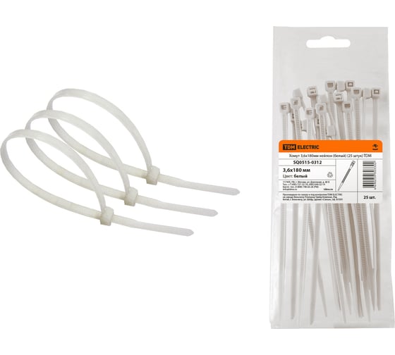 Изображение товара Хомут TDM ELECTRIC 3,6х180 мм, нейлон, белый, 25 штук SQ0515-0312